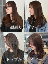 リアン 本厚木(LIAN) レイヤーカットハッシュカットミディアムレイヤー顔周りカット
