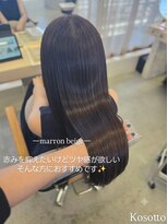 コソット(kosotto)&nbsp;艶髪カラー