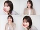 オーブ ヘアー フルール 名古屋店(AUBE HAIR fleur)の写真