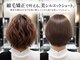 サンティエ 都通店(scintiller)の写真