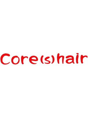 コアズヘア(Core(s)hair)