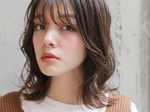 ナチュラルな動きが欲しい方には【コスメパーマ】