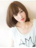 前髪縮毛矯正＋カット＋2stepトリートメント￥12000