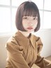 【抜群の手触り】TOKIOインカラミ縮毛矯正+デザインカット　18700円→14900円