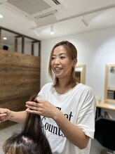 カンダ(Kanda)&nbsp;河野 則子