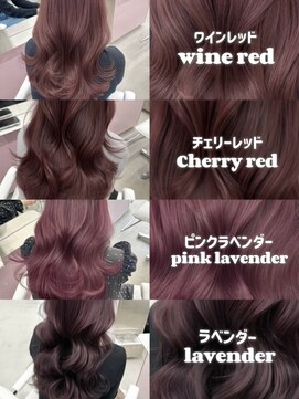 エヌアイ オモテサンドウ(ni omotesando) カウンセリングの際ににお使いください!