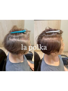 脱白髪染め・白髪ぼかし・ハイライトで叶える大人の柔らか色彩美【佐賀/大和/鍋島/神崎/小城/多久】