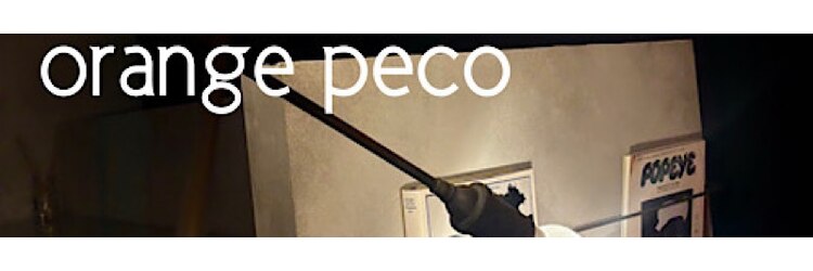 オレンジペコ(orange peco)のサロンヘッダー