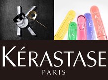 トリートメントメニューも豊富◎話題の髪質改善トリートメントも