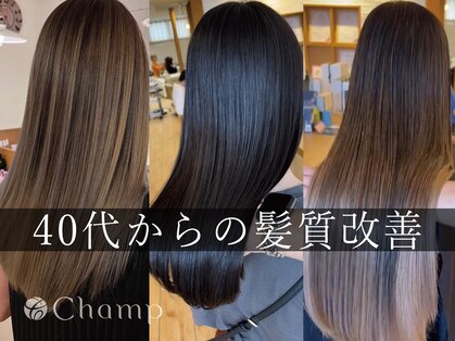 チャンプ 瓢箪山店(Champ)の写真