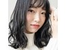 【ケアしたい方へ＊】カット＋カラー＋3ステップトリートメント