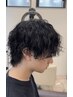 【学割U24】カット+パーマ
