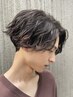 【パーマに迷ったら】最もお得であなたにあったクーポンメニューをご提案♪