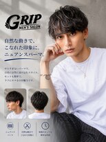 グリップ 池袋店(GRIP) メンズサロン池袋駅/センターパート/ツイストスパイラルパーマ