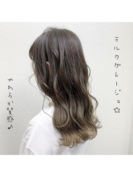 アウルム 下北沢(aurum) 【ロング】ミルクグレージュ♪