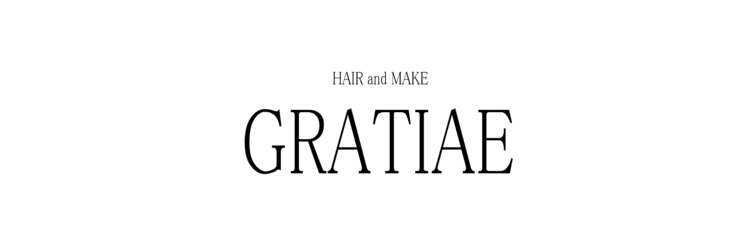 ヘアアンドメイクグラチア(HAIR and MAKE GRATIAE)のサロンヘッダー