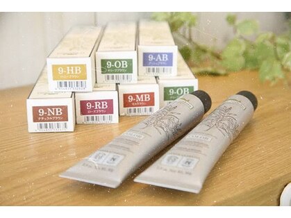 レディエント 甲子園口店(radiant)の写真