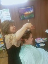フェルナ(FERNA) 上山 敬子