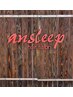 ansleep25周年特別企画☆ご新規様限定6.000円以上のメニューが30%OFF！