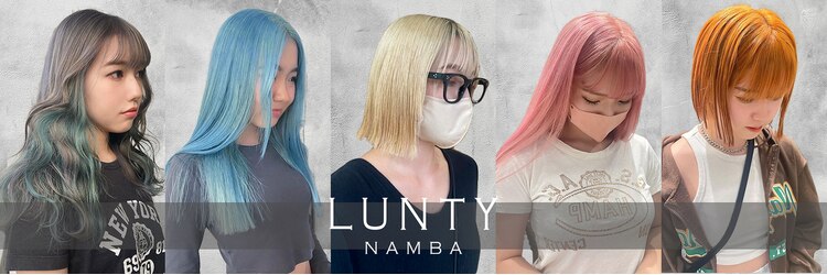 ランティ 難波駅前店(LUNTY NAMBA)のサロンヘッダー