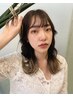 似合わせカット＋春夏トレンドカラー＋うる艶トリートメント　￥12100