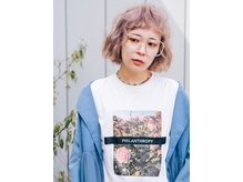 アオノハ