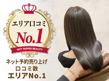 ビスポーク(BESPOKE)