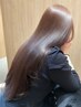 ★8月31日スタイリスト岡田限定★　　髪質改善＆高濃度トリートメント