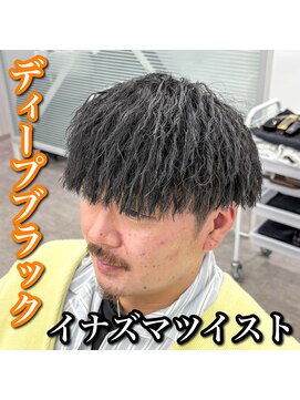 ルースト 心斎橋店(ROOST) マッシュ/イナズマツイスト