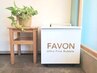 《夏の疲れに》カット+ファボン+TR￥8,900→￥8,455～