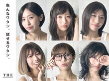 ザヘアメイクシェア(THE -HAIR MAKE SHARE-)