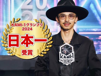 オーシャントーキョーオーバー 渋谷(OCEAN TOKYO OVER)の写真