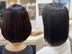 ユニティ 戸塚店の写真/純度100%トリートメントの髪質改善とダメージレスの縮毛矯正で朝のお手入れも楽々♪