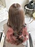 【推し活に人気♪】インナーブリーチ+インナーカラー