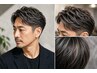 【大人男性に人気】メンズカット＋白髪ぼかしハイライト　自由が丘