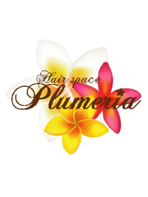ヘアスペースプルメリア(Hair space Plumeria)