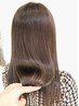 【髪質改善☆】髪質改善ストレート＋Tr ￥13000→￥11000