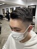 【ご新規様メンズ限定】カット　5500円→5000円