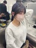 【尾原限定】前髪顔周りカット＋メンテナンスカット