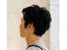 【メンズ人気NO2】 カット+ニュアンスパーマ+クイックスパ+眉カット