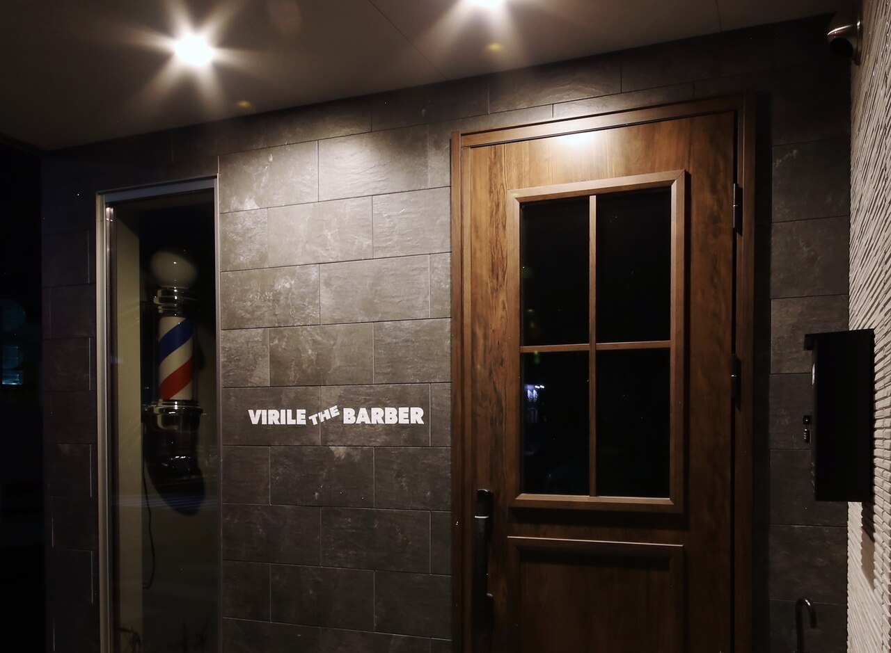 ヴィリーレ ザ バーバー(VIRILE THE BARBER)｜ホットペッパービューティー
