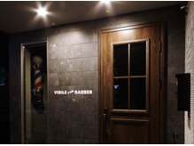 ヴィリーレ ザ バーバー(VIRILE THE BARBER)