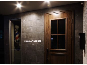 VIRILE THE BARBER