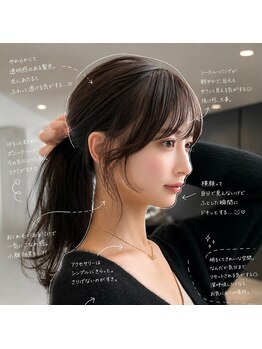 アポロ 横浜駅店(apollo)の写真/【レイヤーで切られすぎた経験のある方】本物のレイヤーは柔らかく艶感◎可愛さの秘密は顔周り〔ブリーチ〕