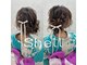 シェル(Shell)の写真