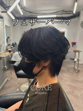 コア 新宿(CORE) 王道ナチュラルフェザーパーマ