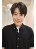 【奥岡限定】何を選べばいいか迷われた方はこちら!カット+ご相談