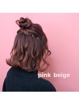 バブルス(BUBBLES)&nbsp;バブルスカラー