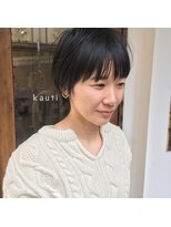 カウチ(Kauti) ショートマッシュスタイル