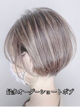 エメールヘア(aimere hair) どの世代でも似合うハイトーンハイライトショートボブ